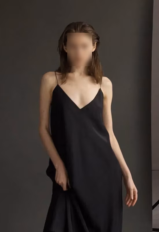 Jana